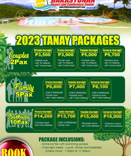 tanay_packages